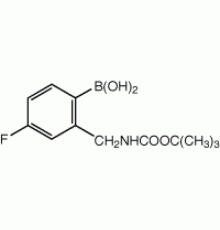 2 - (Boc-аминометил) -4-фторбензолбороновая кислота, 97%, Alfa Aesar, 250 мг