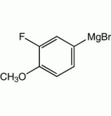 3-фтор-4-метоксифенилмагния бромид, 0.5M р-р в THF, AcroSeал®, Acros Organics, 50мл