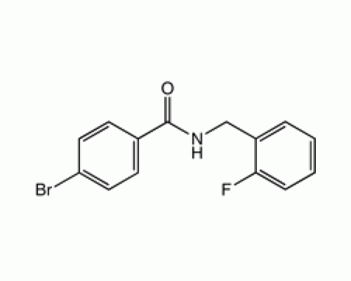 4-Бром-N- (2-фторбензил) бензамид, 97%, Alfa Aesar, 250 мг