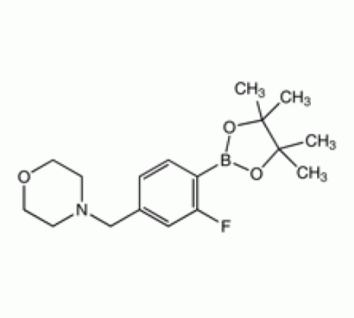 2-Фтор-4- (4-морфолинилметил) пинакон бензолбороновой кислоты, 96%, Alfa Aesar, 1г