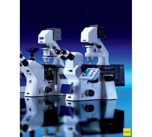 Микроскоп инвертированный Axio Observer, Zeiss