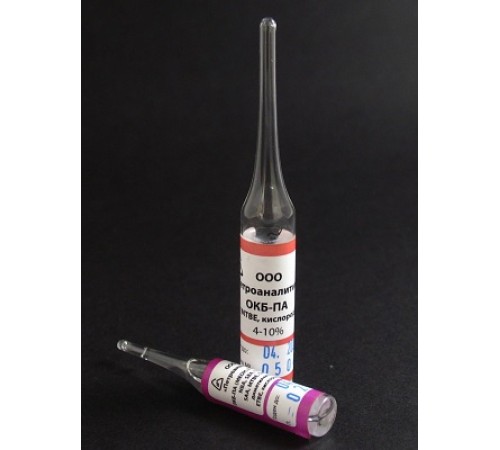 Купить ОКБ-ПА :: СО массовой и объемной доли оксигенатов и кислорода в бензинах