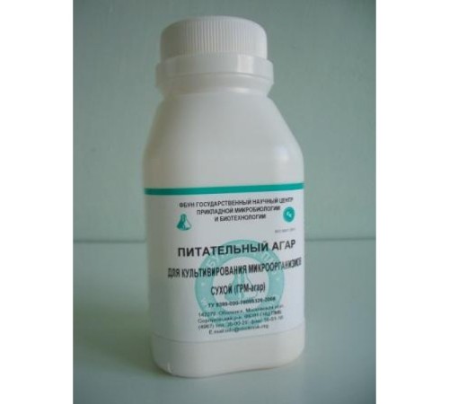 Купить Питательный агар для культивирования микроорганизмов сухой (ГРМ-агар) 250 г.