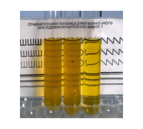 Купить Селективный бульон для обогащения листерий сухой (Бульон UVM) набор.