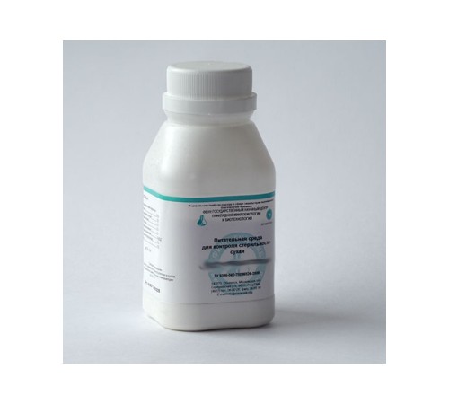 Купить Сабуро мальтоза агар 250 г.