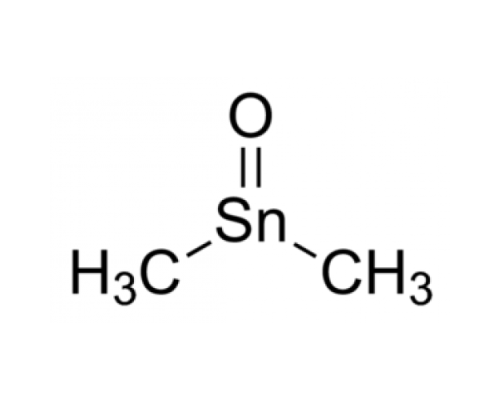 Диметилолова оксид, Alfa Aesar, 10г