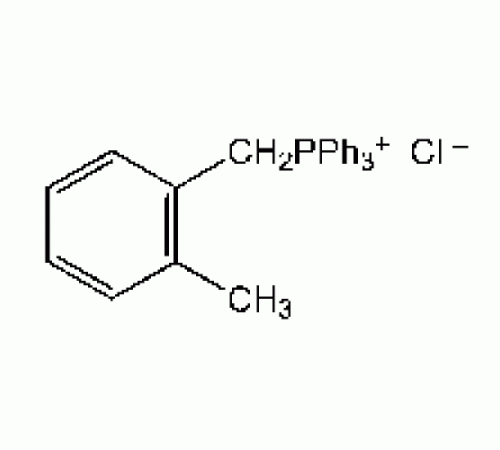 (2-метилбензил) трифенилфосфони, 98 +%, Alfa Aesar, 10г