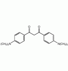 4-диметиламинобензойной ангидрид, 97%, Alfa Aesar, 1 г