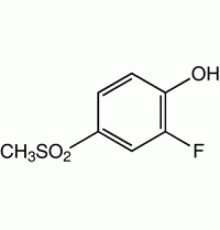 2-Фтор-4- (метилсульфонил) фенол, 97%, Alfa Aesar, 1 г