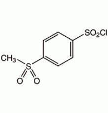 4 - (метилсульфонил) бензолсульфонил хлорид, 95%, Alfa Aesar, 1 г