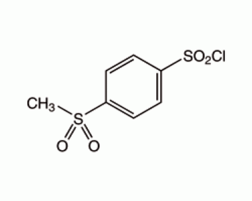 4 - (метилсульфонил) бензолсульфонил хлорид, 95%, Alfa Aesar, 1 г