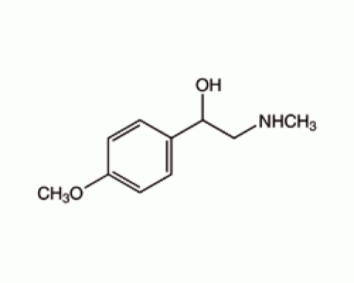 1 - (4-метоксифенил) -2 - (метиламино) этанола, 97%, Alfa Aesar, 1г