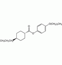 4-н-бутоксифенил транс-4-н-пропилциклогексанкарбоксилат, 98%, Alfa Aesar, 1 г