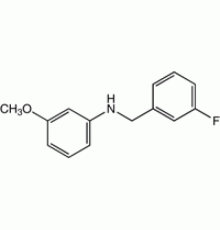 N- (3-фторбензил) -3-метоксианилина, 97%, Alfa Aesar, 250 мг