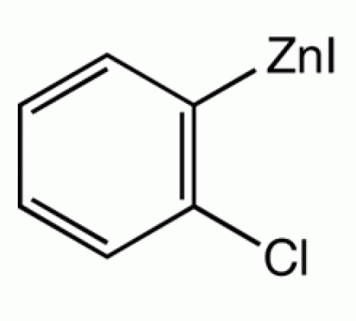 2-Хлорфенилцинк йодида, 0,5 М в ТГФ, упакованы в атмосфере аргона в закрывающемся ChemSeal ^ т бутылки, Alfa Aesar, 50 мл