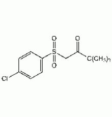 1 - (4-хлорфенилсульфонил) -3,3-диметил-2-бутанон, 98 +%, Alfa Aesar, 5 г