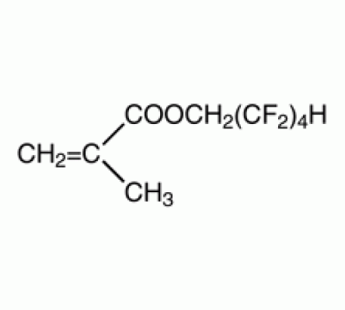2,2,3,3,4,4,5,5-октафторпентил метакрилат, 98%, удар., Alfa Aesar, 5г