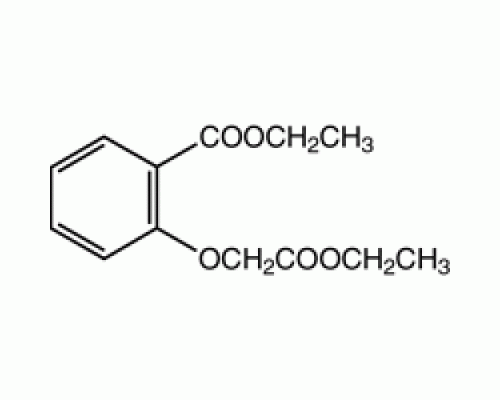 Этил 2 - (этоксикарбонилметокси) бензойной кислоты, 97%, Alfa Aesar, 10 г