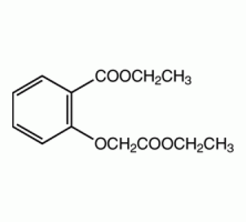 Этил 2 - (этоксикарбонилметокси) бензойной кислоты, 97%, Alfa Aesar, 10 г