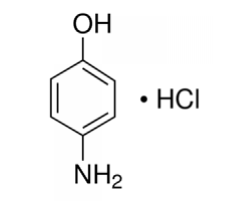 Порошок гидрохлорида 4-аминофенола Sigma A6161