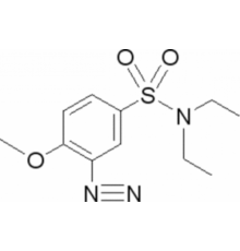 Fast Red ITR Salt практический сорт Sigma F1375