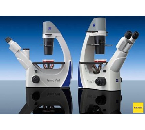 Микроскоп инвертированный Primo Vert, Zeiss