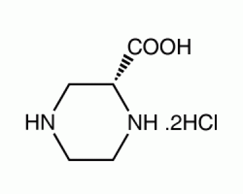 (R) - (+) - пиперазин-2-карбоновой кислоты дигидрохлорид, 98%, Alfa Aesar, 1г