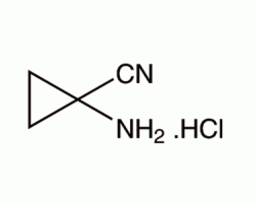 1-амино-1-циклопропанкарбонитрила гидрохлорид, 97%, Alfa Aesar, 250 мг