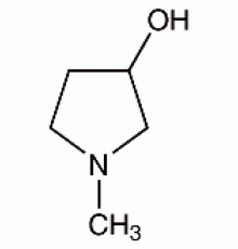 3-гидрокси-1-метилпирролидин, 97%, Alfa Aesar, 5 г