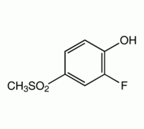 2-Фтор-4- (метилсульфонил) фенол, 97%, Alfa Aesar, 250 мг