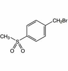 4-метилсульфонилбензил бромид, техн., Acros Organics, 10г