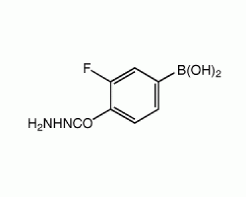 3-Фтор-4- (гидразинокарбонил) бензолбороновой кислоты, 96%, Alfa Aesar, 250 мг
