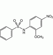 N- (2-метокси-4-нитрофенил) бензолсульфонамид, 97%, Alfa Aesar, 250 мг