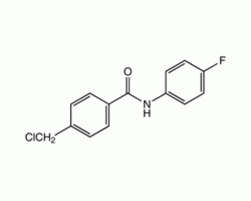 4-хлорметил-N- (4-фторфенил) бензамид, 97%, Alfa Aesar, 250 мг