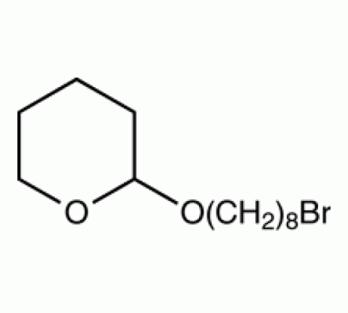 2 - (8-Бромоктилокси) тетрагидропирана, технологий. 90%, Alfa Aesar, 1г