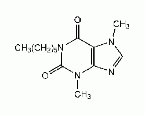 1-н-гексилтеобромин, 98 +%, Alfa Aesar, 1 г