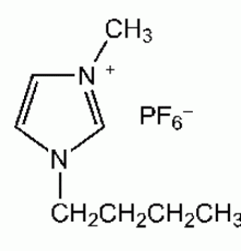 1-н-бутил-3-метилимидазолия, гексафторфосфат 98 +%, Alfa Aesar, 5 г
