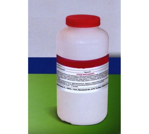 Купить Среда Кларка (глюкозофосфатный бульон) 500 г.