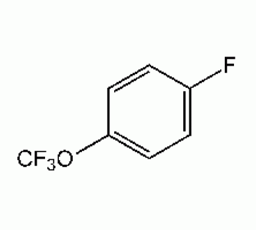 1-фтор-4- (трифторметокси) бензол, 99%, Alfa Aesar, 5 г