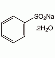 Бензолсульфиновая натриевая соль дигидрат, 97%, Alfa Aesar, 500 г