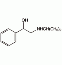 2-изопропиламино-1-фенилэтанол, Alfa Aesar, 250 мг