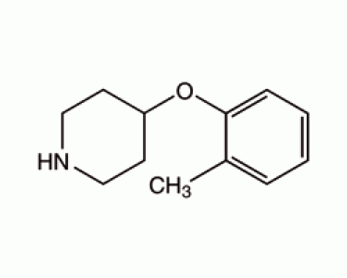 4 - (2-метилфенокси) пиперидин, 97%, Alfa Aesar, 1 г