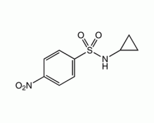 N-циклопропил-4-нитробензолсульфонамида, 97%, Alfa Aesar, 500 мг