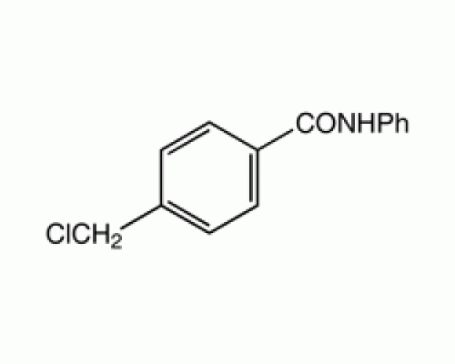 4-хлорметил-N-фенилбензамид, 97%, Alfa Aesar, 250 мг