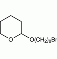 2 - (8-Бромоктилокси) тетрагидропирана, технологий. 90%, Alfa Aesar, 25 г