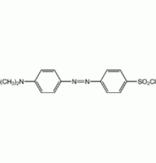 Хлорид 4-диметиламиноазобензол 4'-сульфонил, 98 +%, Alfa Aesar, 100 мг
