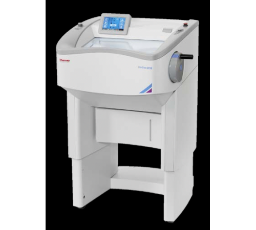 Купить Криотом NX 70, автоматический, Thermo FS