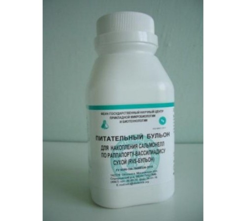 Купить Питательный бульон для накопления сальмонелл по Раппапорту-Вассилиадису сухой (RVS-бульон) 250 г.