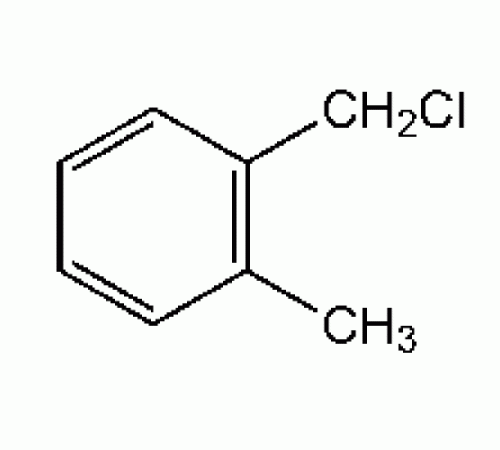 Хлорид 2-метилбензил, 98 +%, Alfa Aesar, 25 г