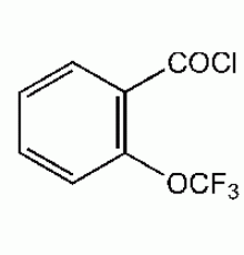 2 - (трифторметокси) бензоилхлорида, 97%, Alfa Aesar, 25 г